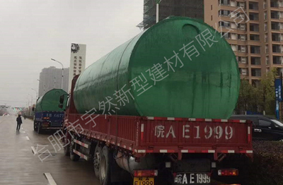 化糞池的堵塞問(wèn)題了怎么辦？